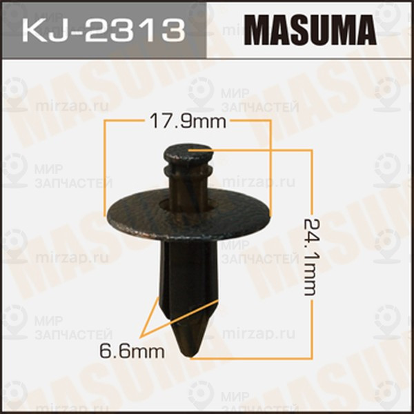 Запчасть MASUMA KJ2313