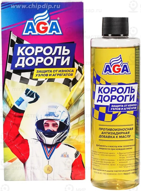 Запчасть MASUMA KR352