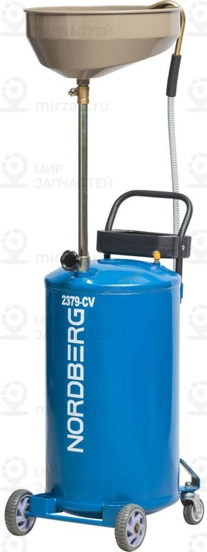 Запчасть NORDBERG 2379CVB