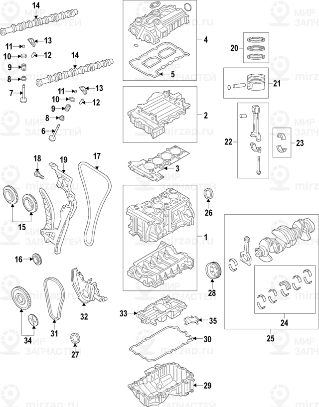 Распредвал Впускных Клапанов
 BMW 11318618192