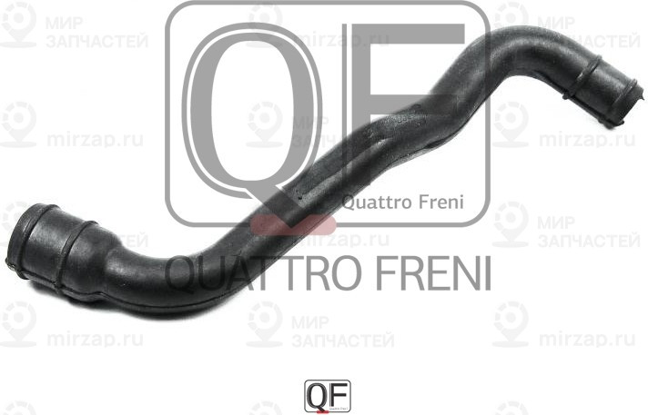 Запчасть QUATTRO FRENI QF47A00095