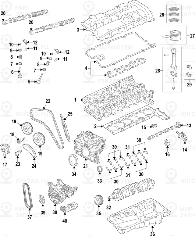 Einlassnockenwelle
 BMW 11318664037