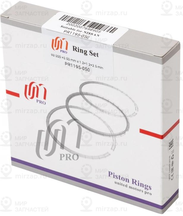 Запчасть UNITED MOTORS PR1195050