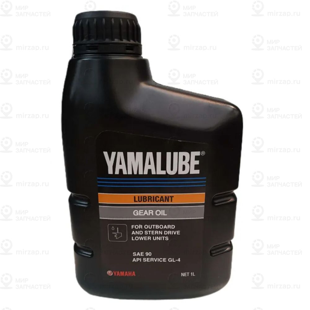 90790Bs81900_масло Трансмиссионное Для Плм Yamalube Gear Oil Sae 90 Gl-4 (1 Л) YAMAHA 90790BS81900