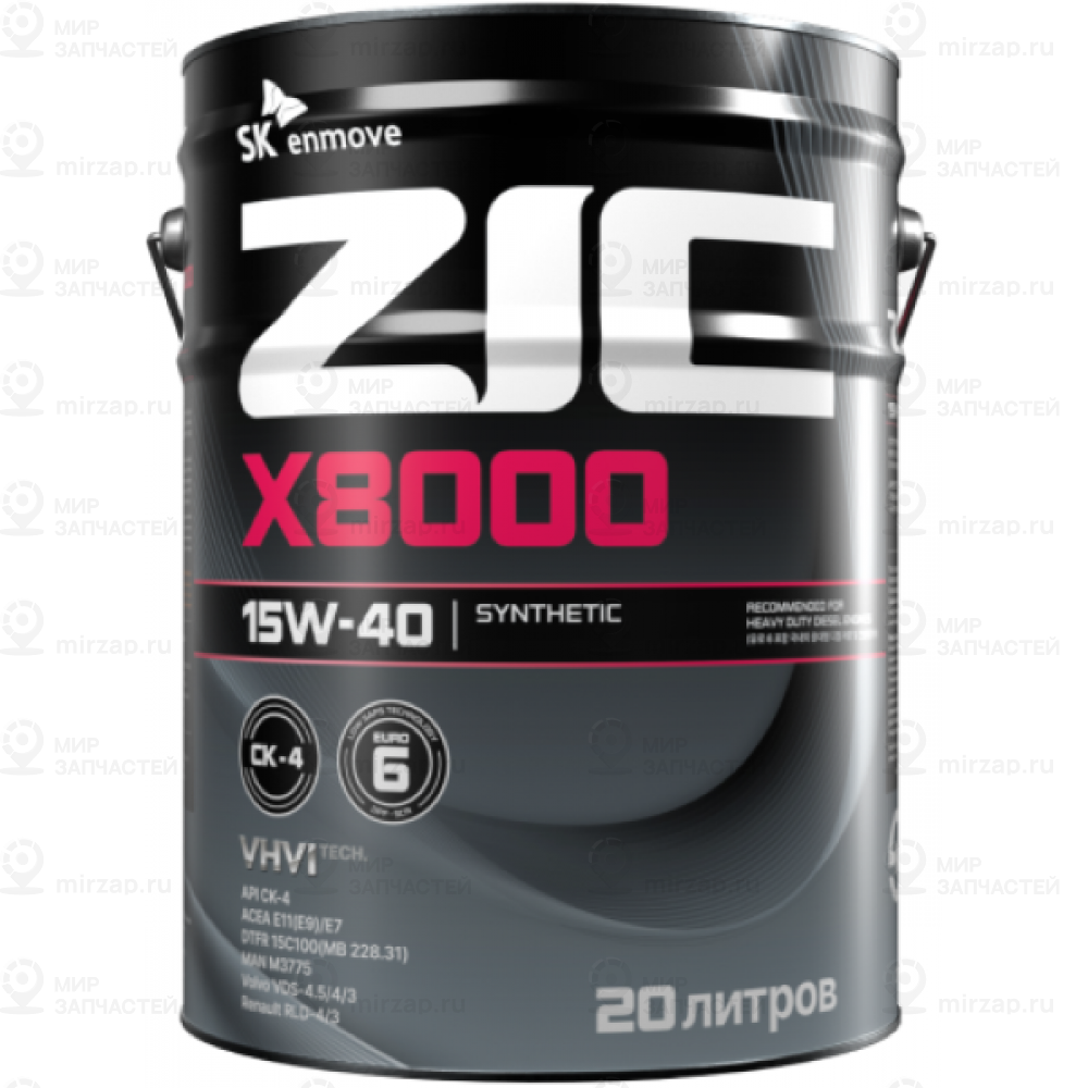 Zic X8000 15W40 (20L) Масло Моторное! Синт.\ Api Ck-4/Cj-4, Acea E11(E9)/E7, Jas ZIC 192133