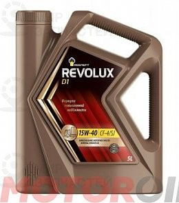 ROSNEFT Revolux D1 15W-40 РОСНЕФТЬ 40620550