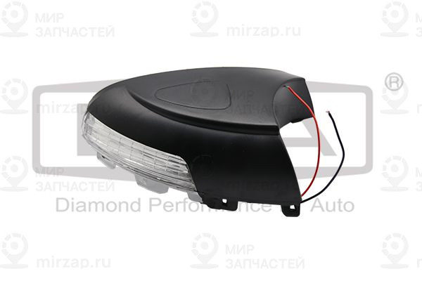 Запчасть DIAMOND 89491785802