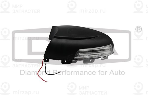 Запчасть DIAMOND 89491785902