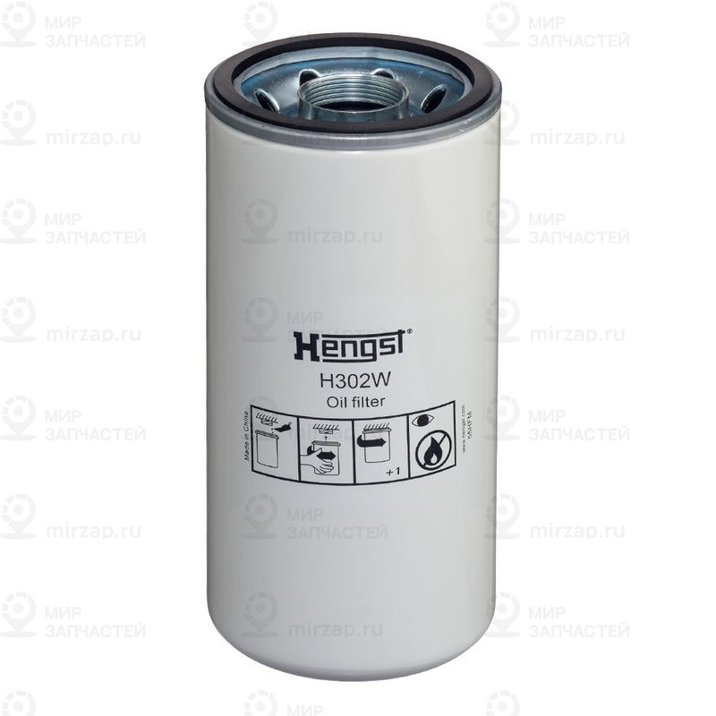 Запчасть HENGST H302W