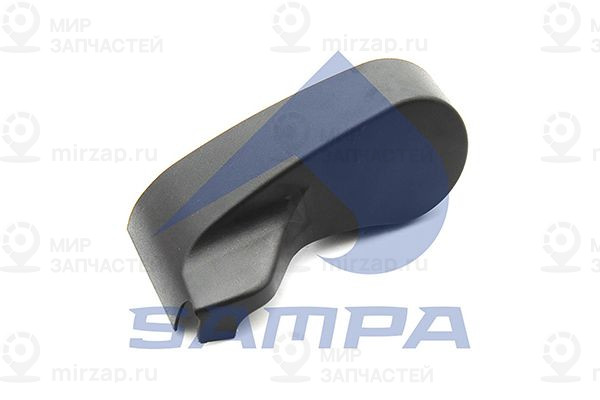 Накладка, диафрагма, наружное зе SAMPA 035306