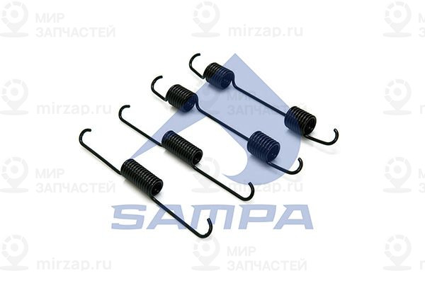 Запчасть SAMPA 060557