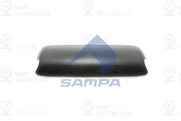 Накладка, диафрагма, наружное зе SAMPA 061151