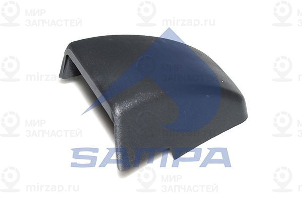 Накладка, диафрагма, наружное зе SAMPA 18400315