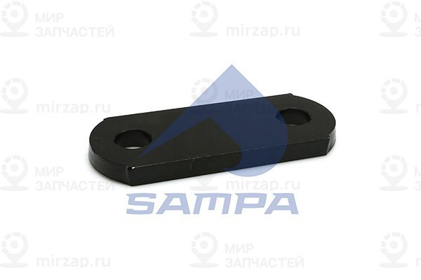 Серьга, кронштейн рессоры SAMPA 205202