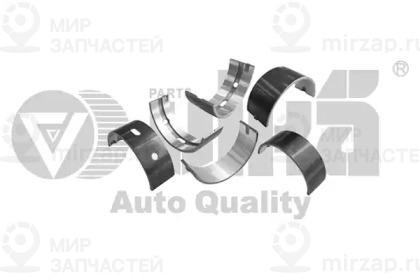 Запчасть VIKA 11050362201