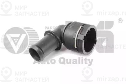 Запчасть VIKA 11221636101