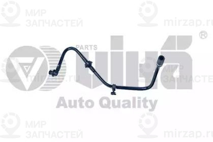 Запчасть VIKA 66121549401