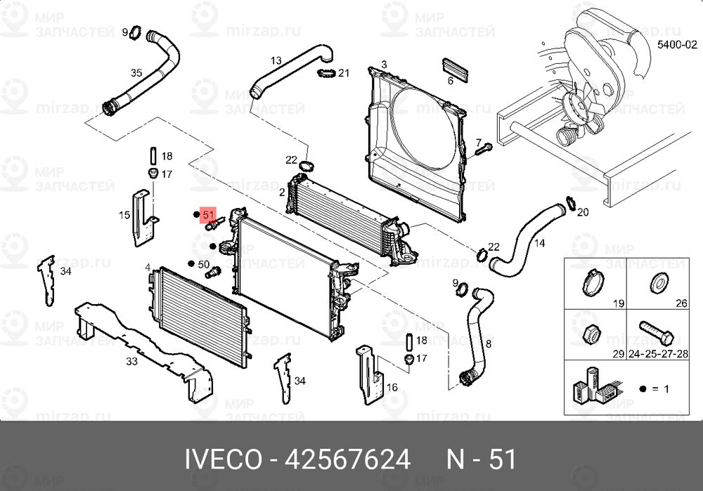 Запчасть IVECO 42567624