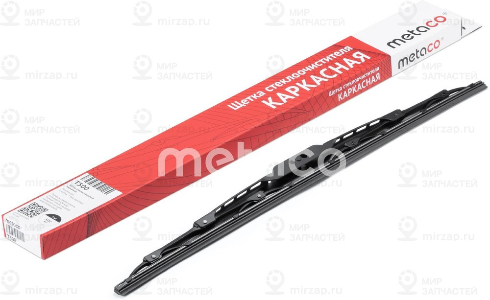 Запчасть MICRO T500