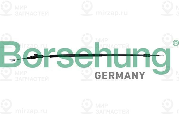 Запчасть Borsehung B12342