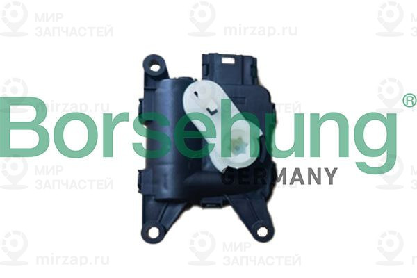 Запчасть Borsehung B12758