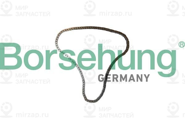Запчасть Borsehung B12766