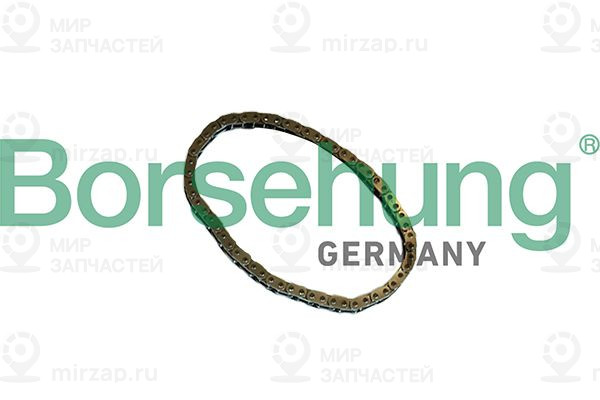 Запчасть Borsehung B12767