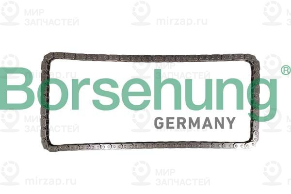Запчасть Borsehung B12772
