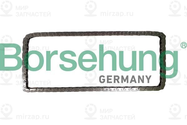 Запчасть Borsehung B12773