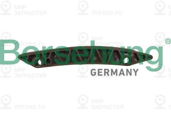 Запчасть Borsehung B12774