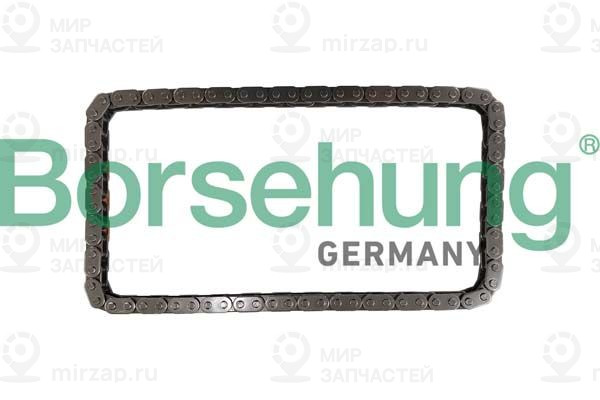 Запчасть Borsehung B12776