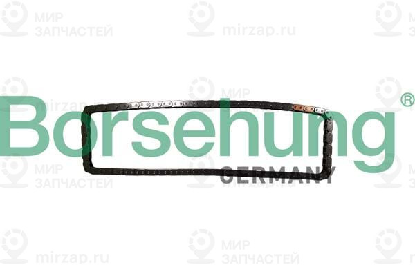 Запчасть Borsehung B12783