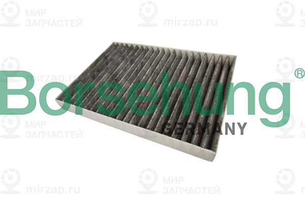 Запчасть Borsehung B12843