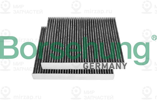 Запчасть Borsehung B12853