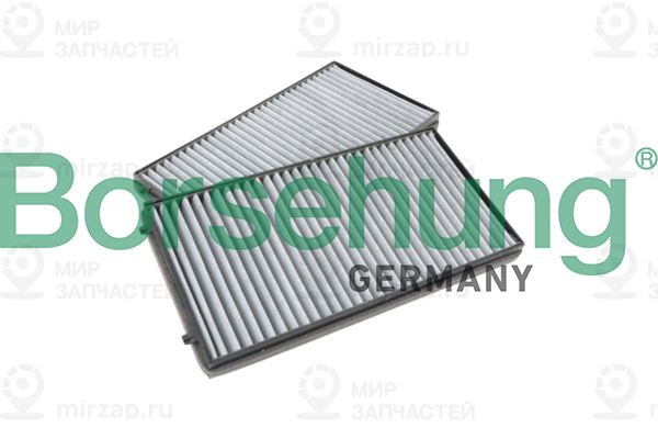 Запчасть Borsehung B12857