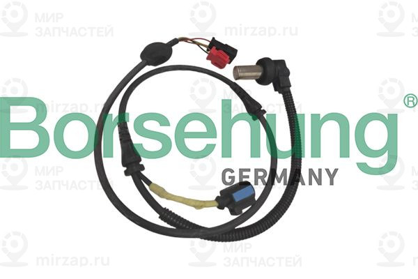 Запчасть Borsehung B12863