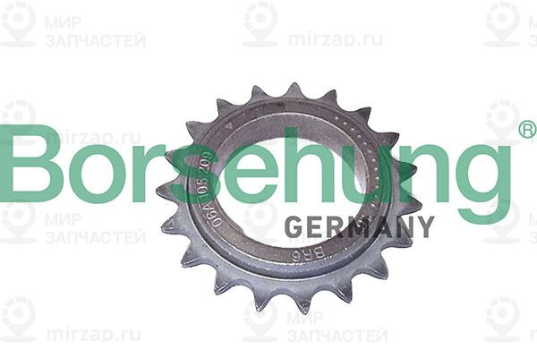 Запчасть Borsehung B12887