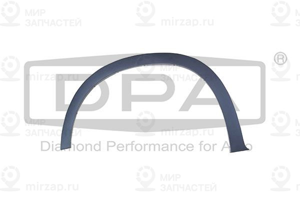 Запчасть DIAMOND 81126902