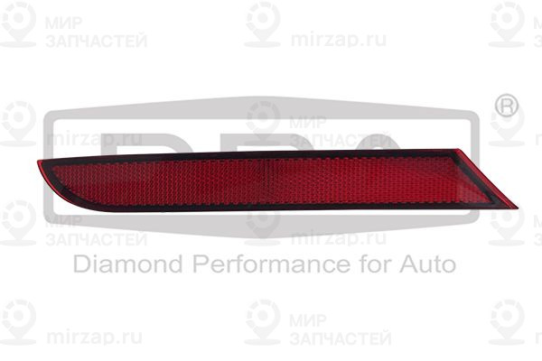 Отражатель DIAMOND 99451799202