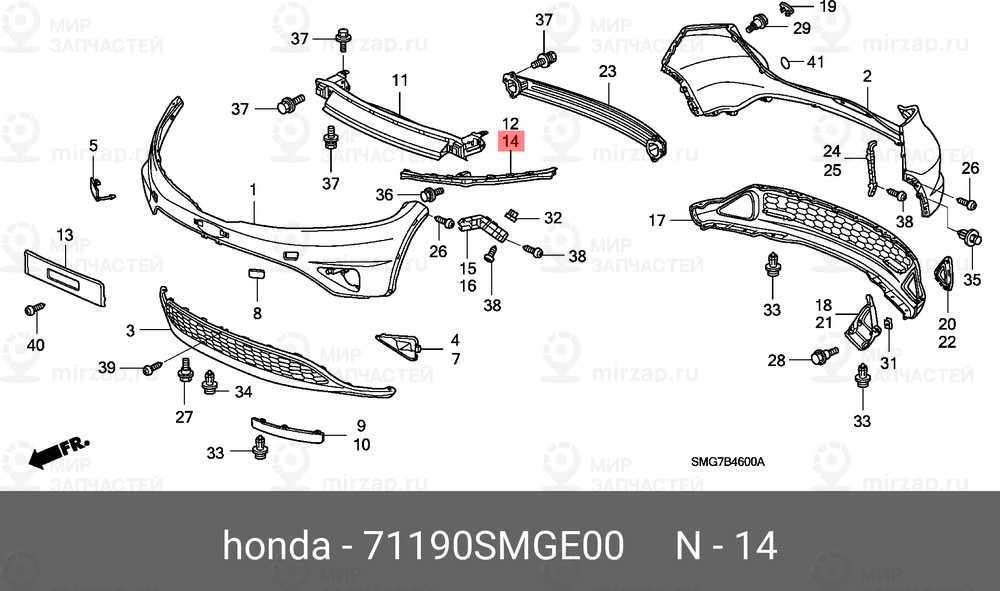 Запчасть HONDA 71190SMGE00