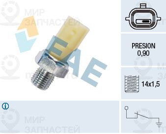 Запчасть FAE 12700