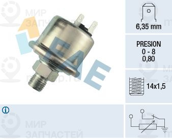 Запчасть FAE 14780