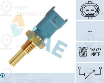 Запчасть FAE 33690