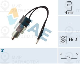 Запчасть FAE 40530