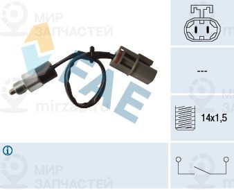 Запчасть FAE 40810