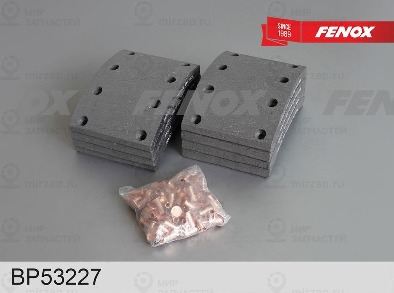 Комплект тормозных башмаков, барабанные тормоза FENOX BP53227