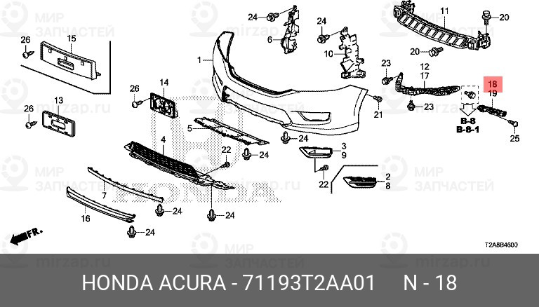 Запчасть HONDA 71193T2AA01