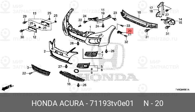 Запчасть HONDA 71193TV0E01