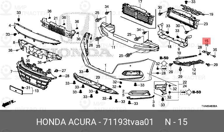 Запчасть HONDA 71193TVAA01