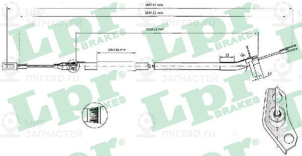Запчасть LPR C0444B
